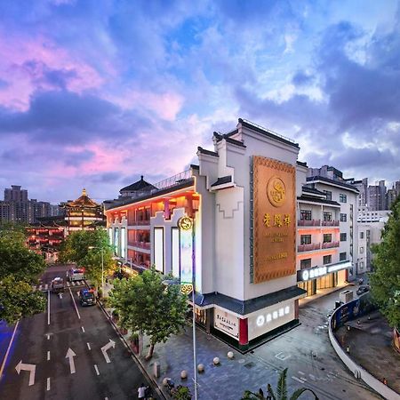 Shanghai Autoongo Bund Hotel Εξωτερικό φωτογραφία