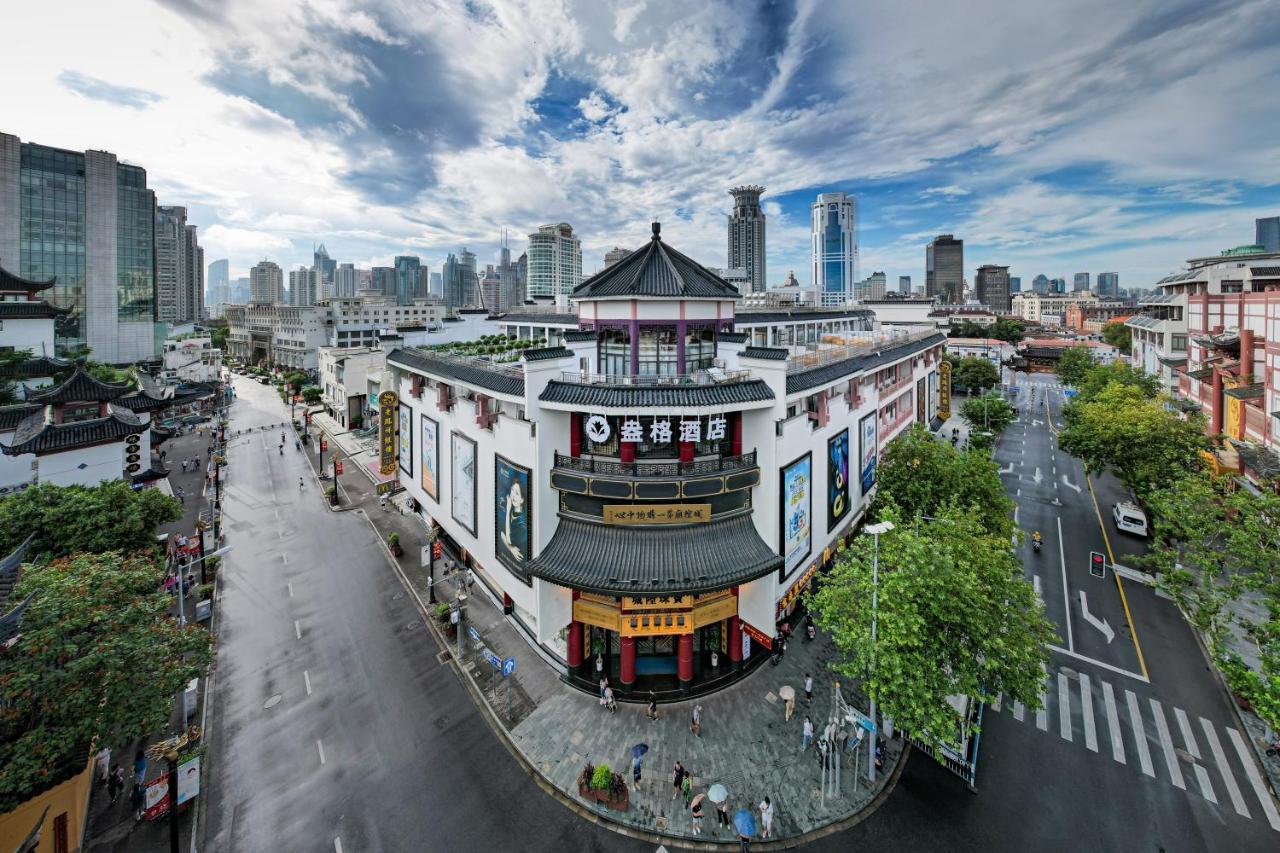 Shanghai Autoongo Bund Hotel Εξωτερικό φωτογραφία
