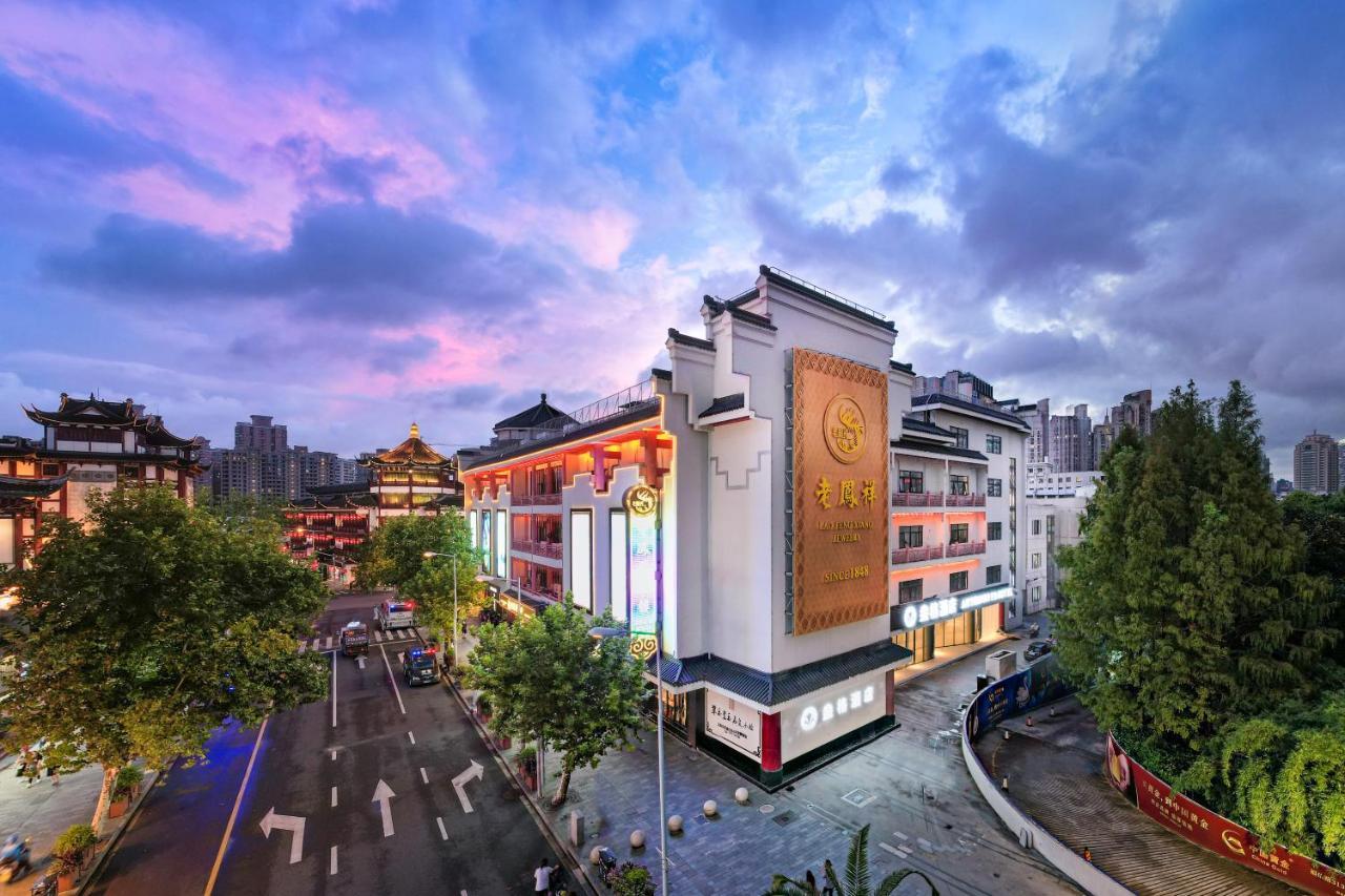 Shanghai Autoongo Bund Hotel Εξωτερικό φωτογραφία