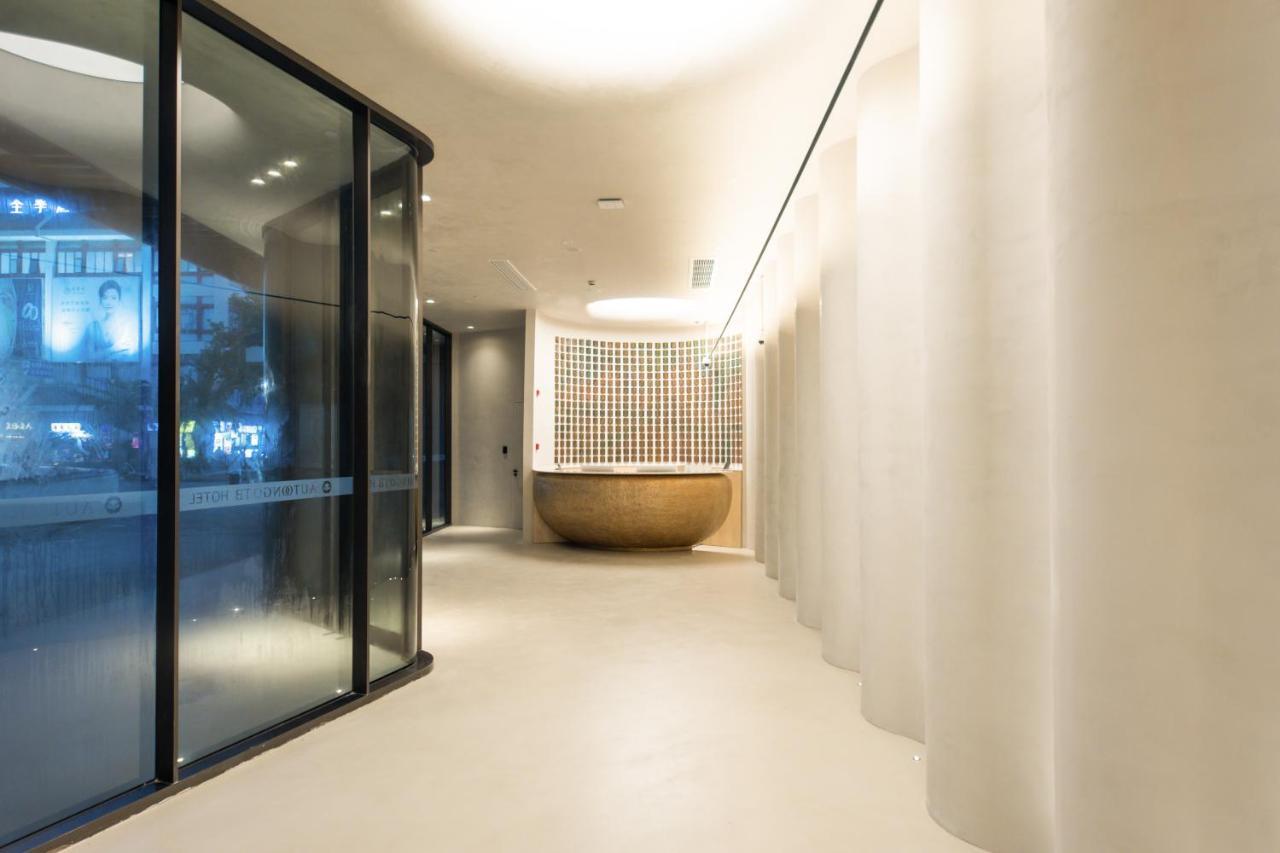 Shanghai Autoongo Bund Hotel Εξωτερικό φωτογραφία